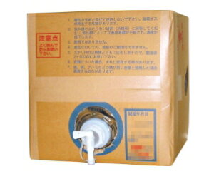 XeEPRO 20L _ f_ 200ppm@CVC@[J[i