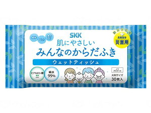 l̔@SKK݂Ȃ̂炾ӂ@30@唻TCY@g̐@@EFbgeBbV@@ɂ₳@ЊQp@ۑ\@ӂ