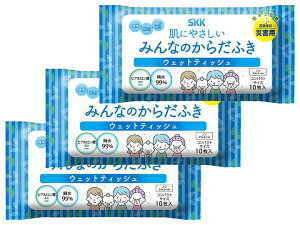 y[֑Ώەizl̔@SKK݂Ȃ̂炾ӂ@܂Ƃߔ10×3܃Zbg@RpNgTCY@g̐@@EFbgeBbV@@ɂ₳@ЊQp@ۑ\@