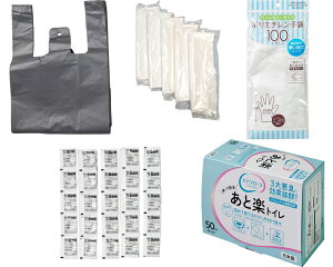 EhЗpȈՃgCwƊygCx@WPB-ATRKT-W050@50񕪁@aOvX`bNH