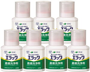 CIȍށ@GbN` / 175g@ꎕp GbN `܁@{@p@X邾1񕪂ovʃJbv@ꎕ@`