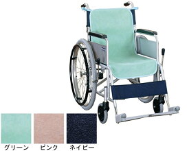 ケアメディックス　ケアカバー防水シーツ　車いす用　2枚入　グリーン/ピンク/ネイビー　介護　抗菌加工　防水加工　防臭加工