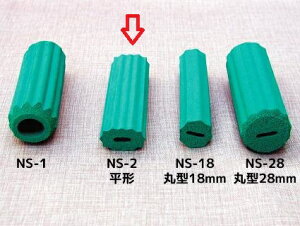 Ȃ郆jo[TXv[pX|WiNS-2j