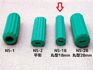 Ȃ郆jo[TXv[pX|WiNS-18j