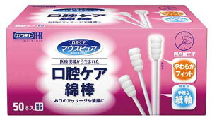 �}�E�X�s���A�@���o�P�A�Ȗ_ / 039-102120-00�@50�{��