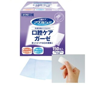 �}�E�X�s���A�@���o�P�A�K�[�[ / 039-102400-00�@150����