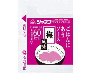 L[s[ Wlt ͂ɂ\[X ɕ//~/܂@1_(10g×40ܓ)@Sy[֑Ώەiz H J[ H⏕