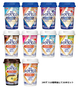  CoX Mini Jbv 3{10ޑI30{Zbg 1{(125ml) IׂA\[gZbg ~NeCXg yd X[veCXg