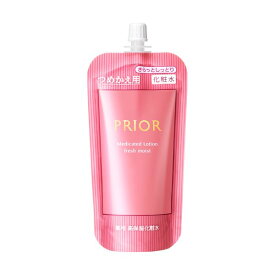 【資生堂認定オンラインショップ】資生堂 プリオール薬用　高保湿化粧（さらっとしっとり）（つめかえ用） 【ゆうパケット専用送料無料】
