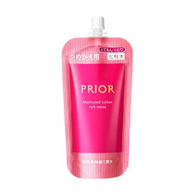 【資生堂認定オンラインショップ】資生堂 プリオール薬用　高保湿化粧水（とてもしっとり）（つめかえ用） 【ゆうパケット専用送料無料】