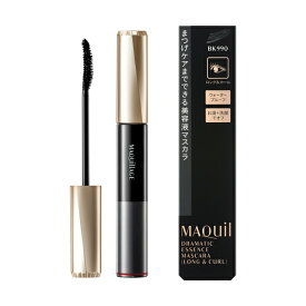【資生堂認定オンラインショップ】資生堂　マキアージュ 新発売ドラマティックエッセンスマスカラ（ロング＆カール） BK990リアルブラック【定形外郵便専用送料無料】