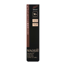 【資生堂認定オンラインショップ】資生堂　マキアージュ 新発売ドラマティックエッセンスマスカラ（ロング＆カール） BR660モカブラウン【定形外郵便専用送料無料】