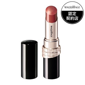 【資生堂認定オンラインショップ】資生堂　マキアージュドラマティックエッセンスルージュ OR301 レイジータイム【定形外郵便専用送料無料】