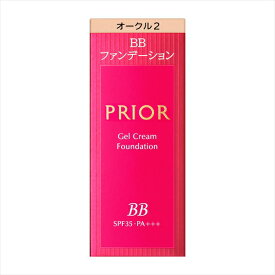 【資生堂認定オンラインショップ】資生堂 プリオール美つやBBジェルクリーム　n オークル2 【定形外郵便専用送料無料】