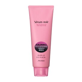 【資生堂認定オンラインショップ】セラムノワールノンホワイトヘアマッサージ（ヘアトリートメント）N
