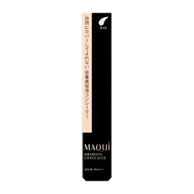 【資生堂認定オンラインショップ】マキアージュ ドラマティックコンシーラー ライト【定形外郵便専用送料無料】