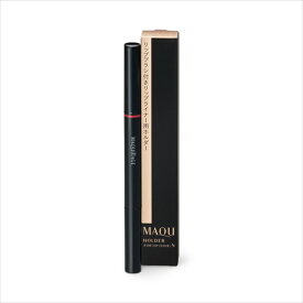 【資生堂認定オンラインショップ】資生堂　マキアージュリップライナー用ホルダー N【定形外郵便専用送料無料】