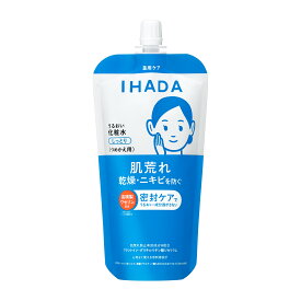 【資生堂認定オンラインショップ】IHADA　イハダ薬用うるおいローション　レフィル（しっとり）