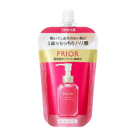 【資生堂認定オンラインショップ】2024年10月21日新発売！資生堂 プリオールうるおい美リフトゲル(詰め替え)【ゆうパケット専用送料無料】