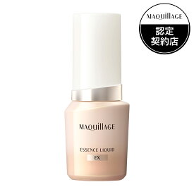 【資生堂認定オンラインショップ】資生堂　マキアージュ　エッセンスリキッド　EX 　オークル20　OC20【定形外郵便専用送料無料】2025/2/21新発売！