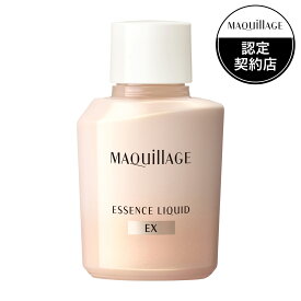 【資生堂認定オンラインショップ】資生堂　マキアージュ　エッセンスリキッド　EX　（レフィル）　ベビーピンクオークル00　BP00【定形外郵便専用送料無料】2025/2/21新発売！