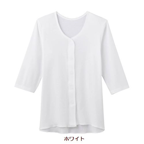 愛情らくらく肌着 婦人用７分袖ワンタッチインナー 日本最大級 LLサイズ グンゼ HW0134 お買得