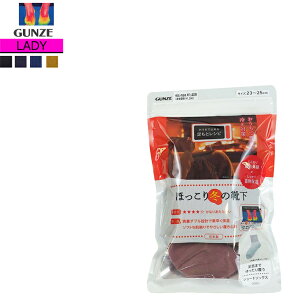 y{z~ O[ fB[X \bNX  C ق \bNX ق~̌C  ~M ۉ  ObY \bNX p g ŏo