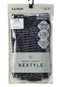 ARpc jp O[ `CR ARpc jp AݑΉ NE1280 Y RۖhL V~h~ O lNXgX^C n {NT[pc ɂ傤 cA Yݑ΍ C