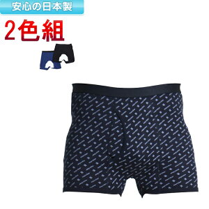 2FZbg ARpc jp 33024 O {NT[pc v`R փpc AL    Spc Kpc `R ڗȂ cA Y{̃V~h~ 2g