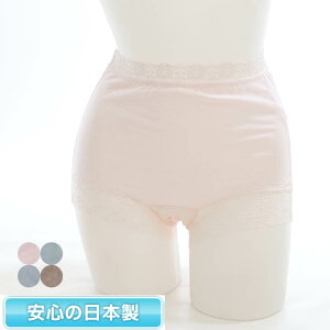 wlp y փpc 30cc WK[hD 1pc{ p փpc 1V[c tďH~ Ȃ Ȃ RۖhLy32019zxIAVX G`Pbgpc TEIJIN 