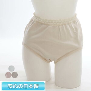 wlp փpcywl30cczyXLPAz{p@փpc^փV[cy37674zȂAȂALARہAI[V[YAyցA傢ARAA΍