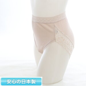 ywl30cczDEVRH { p փpc փV[cy37654zfޒ VL{E/傢Rpc/y/fB[X/ARpc TEIJIN փpc p Y ʔ ͂