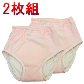 2枚セット 女性用 失禁パンツ 300cc 重度 失禁 日本製 婦人用 【32030】認知症 尿モレ レディース 2枚組 パッド ベルオアシス 失禁パンツ 300cc 失禁パンツ 女性 介護施設 介護衣料 敬老の日 尿漏れパンツ 領収書発行 可能 失禁パンツ介護衣料の松島 大容量 送料無料