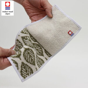 { ^I nJ` ^InJ` nJ`^I 100 2ori