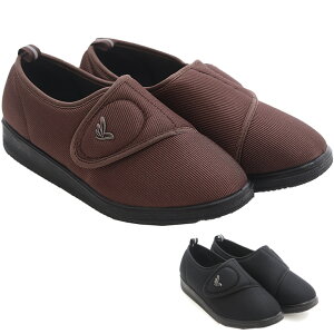 女性用 ワイド 介護シューズ リハビリシューズ 靴 介護 リハビリ 入院 軽量 4E ワイド 幅広 レディース 婦人 介護靴 マジックテープ