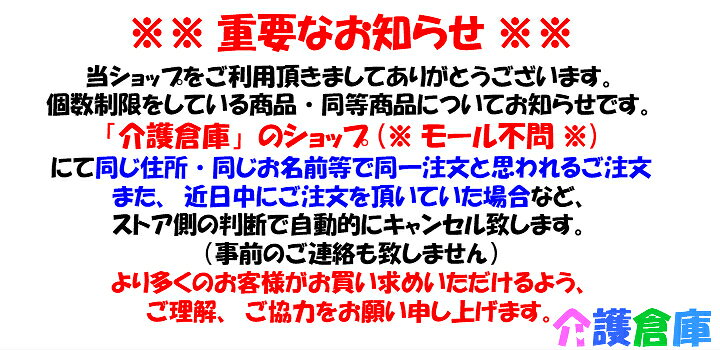 楽天市場】サラヤ うがい薬 コロロ 1L ポンプ付/12208/SARAYA : 介護倉庫 楽天市場店 楽天市場】サラヤ うがい薬 コロロ 1L ポンプ付/12208/SARAYA : 介護倉庫 楽天市場店
