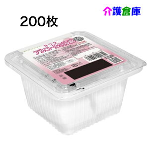 T AR[ܐZ 200 1E5/Oō/44165/SARAYA