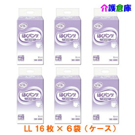 リフレ はくパンツ スリムタイプ LL 16枚×6袋(ケース販売) 大人用紙おむつ スリム リハパン /リブドゥ/病院・施設/送料無料