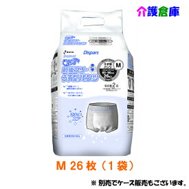 楽天市場 オンリーワン うす型パンツの通販