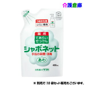 T V{lbgP-5(􂢗p΂t) A^Cv lߑւp 400ml /A^Cv/23424