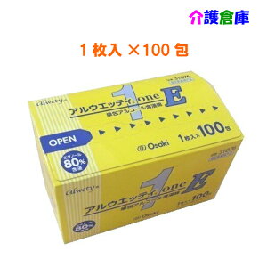 AEFbeB one-E 1 100/IITLfBJ