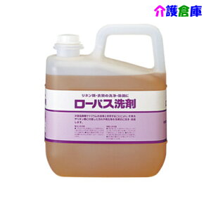 T [pX(lAߗނ̐Eۍ) 5kg/30826/SARAYA/
