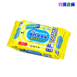 To ނƂ肩ʂ^I ^Cv 40/\