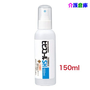 T qrXR[SH(wō) 150mlXv[t/42302/SARAYA