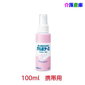 A{i[X (wō) 100ml/A{[X