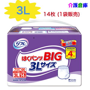 t ͂pc BIG 3L 14 (1)̔ 傫TCY lpނ Ic np pc^Cv /uhD