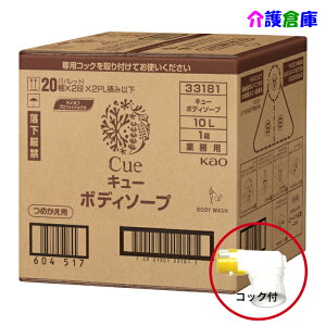 ԉ L[ {fB\[v 10L Ɩp RbNt t[O[ 