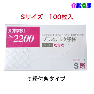 No.2200 vX`bN܃Cg t STCY 100/ĝ/[u/