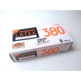 ラテックス手袋 NO.380 ラテックスノンパウダーポリマーコート エンボスタイプ 100枚入 Sサイズ/リーブル