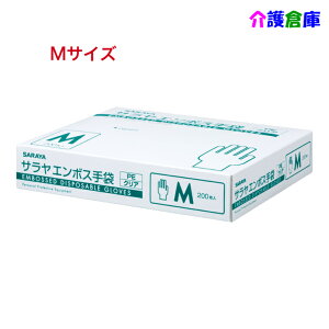 T G{XPE NA 200 /XS.S.M.L |G`